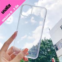 เคสใสบาง นิ่มทั้งชิ้น บางเพียง 0.03 mm. ใส่เหมือนไม่ได้ใส่(Clear Case) มีครบรุ่น (มีบริการเก็บเงินปลายทาง