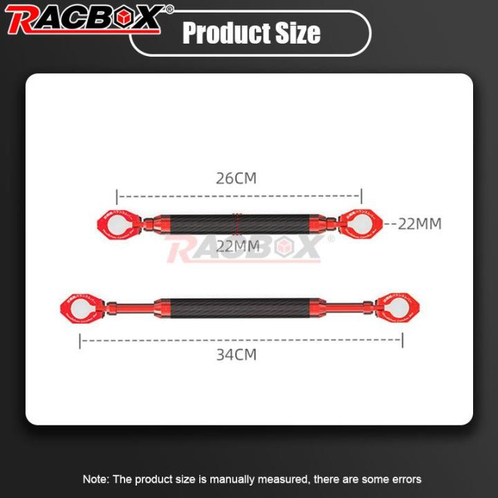 คานจับบาร์ทรงตัว-cnc-22มม-คานทรงตัวมือจับแฮนด์มอเตอร์ไซค์คานแบบหลายตัวยึดสมดุล