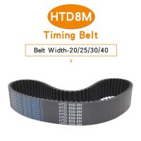 ☇▦ Pulley Belt HTD8M-600/608/616/624/632/640/656/672/680/688/696 Rubber Synchronous Belt Width 20/25/30/40 mm For 8M Timing Pulley