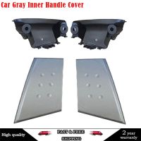 Car Gray Inner Handle Cover For Peugeot 107 Toyota Aygo Citroen C1 2005-2009 Door Buckle Hand Cover Door Armrest Base