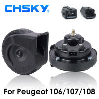 CHSKY for PEUGEOT horn 12v For Peugeot 106 107 108 1991 1992 1993 1994 to NOW car horn snail loud 110-129db car styling part