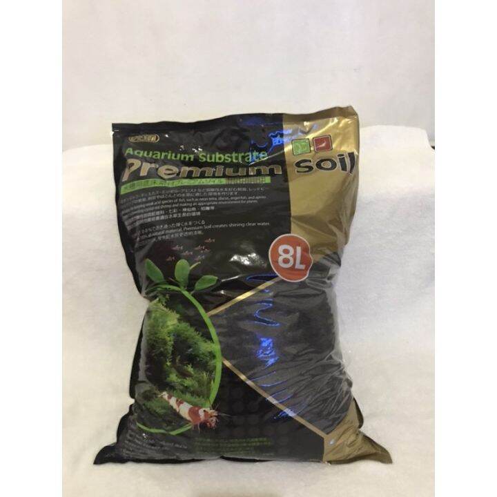 Aqua Soil Ista Premium repack 1kg. | Lazada PH