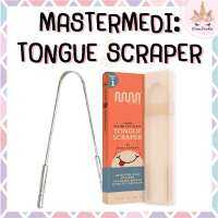 *พร้อมส่ง/ของแท้‼️* MasterMedi Tongue Scraper 100% Stainless Steel ที่ทำความสะอาดลิ้น