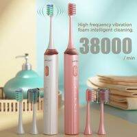 HOKDS 38000 Times/min Soft Bristles Magnetic Levitation Ultrasonic Electric Toothbrush IPX7 Waterproof Charging 15 Speed Unisex Travel