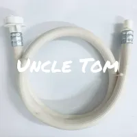 สายต่อ+​น้ำเข้าเครื่องซักผ้า ยาว 1 เมตร อะไหล่เครื่องซักผ้า Uncle Tom