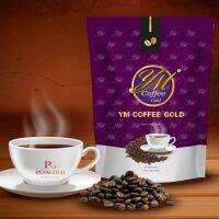 กาแฟวายเอ็มคอฟฟี่​ ​โกลด์ YM​ Coffee​Gold​ 1 กล่อง 10 ซอง กาแฟบำรุงสายตา กาแฟมีรางวัล ไม่มีน้ำตาล