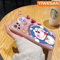 YIWESAN เคสสำหรับ Xiaomi MI 11 Lite 4G 11 Lite 5G 11 Lite 5G 11 Lite 5G Ne น่ารักสีรุ้งโดราเอมอนขอบดีไซน์ใหม่สี่เหลี่ยมเคสมือถือลวดลายเคลือบแบบบางเคสฝาปิดเลนส์เต็มกล้องปกป้องนุ่มกันกระแทก