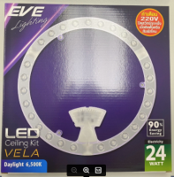 หลอดไฟ LED Ceiling Kit VELA 24W/EVE