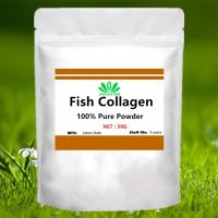 50-1000G Food Grade Fish Collagen Powder For Skin Care,Factory Supply