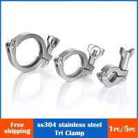 ๑⊙ 304 Stainless Steel Tri Clamp 1.5 2 (50.5 64 77.5mm) Clover for Ferrule Fittings Water pipe Quick-Release Metal Nipple Clamps