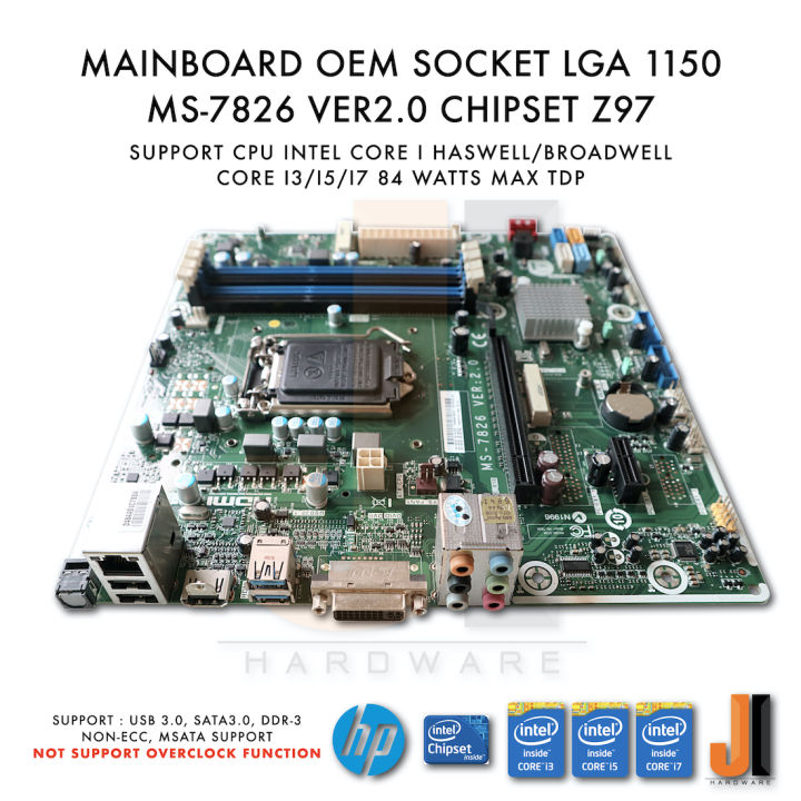 mainboard-hp-oem-z97-lga1150-ms-7826-ver-2-0-มือสอง