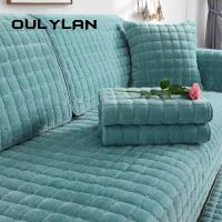 【jw】✙☌  Oulylan Thicken Sofá Toalha Capa Não-Slip Resistente Couch para Sala Decoração Almofada