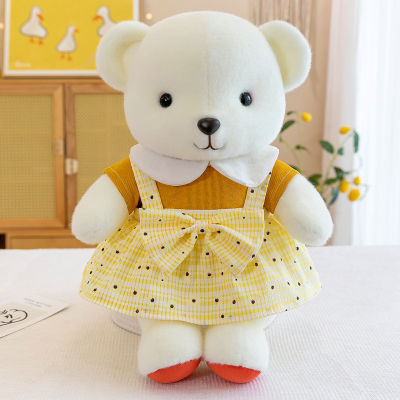 [COD] ตุ๊กตาหมีลีน่าน่ารักแต่งตัวตุ๊กตาหมีเท็ดดี้ตุ๊กตาตุ๊กตาหมอนเด็กตุ๊กตาระเบิด
