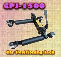 CPJ-1500A – แม่แรงเคลื่อนย้ายรถยนต์