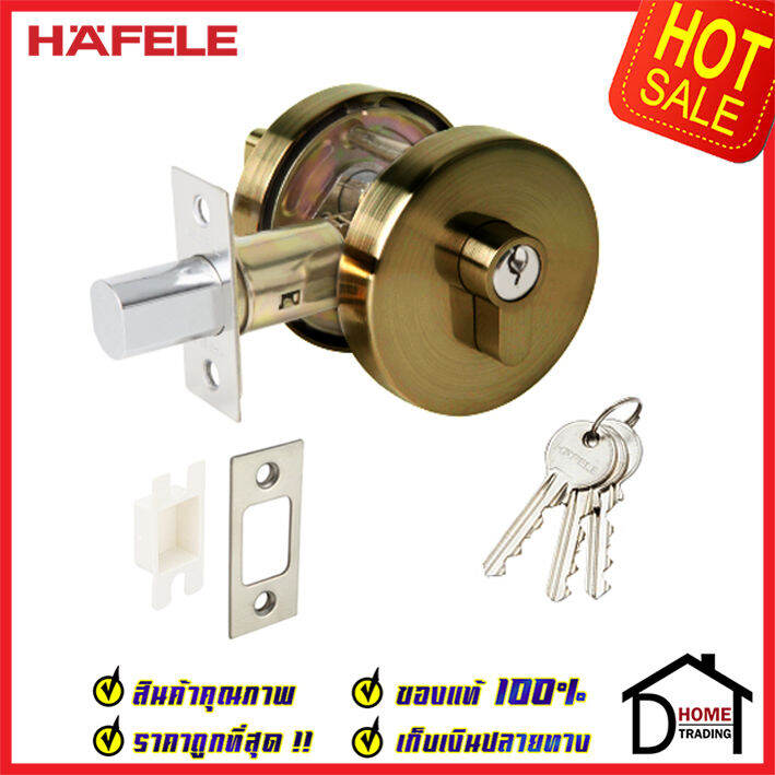 ถูกที่สุด-hafele-กุญแจลิ้นตาย-ทรงกลม-แบบม่ีหางปลาบิดsingle-deadbolt-สีทองเหลืองรมดำ-489-10-571-ชุดล๊อคประตูลิ้นตาย-หางปลา-ล๊อคประตู-เฮเฟเล่-ของแท้-100