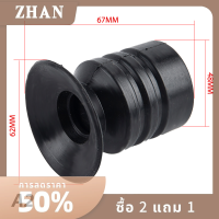 ZHAN ยุทธวิธีปืนไรเฟิลขอบเขต ocular Eye Protector ขอบเขต eyeshade EYEPIECE Protector