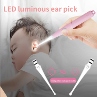 2022 Baby Ear Cleaner Ear Wax Removal Tool Flashlight Earpick Ear Cleaning Earwax Remover Luminous Ear Curette Light Spoon 1 Set Health Accessories