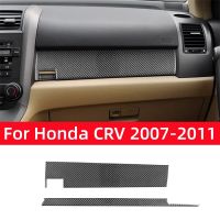 For Honda CRV 2007 2008 2009 2010 2011 Accessories Carbon Fiber Interior Car Co-Pilot Dashboard Panel Trim Strip Decor Cover