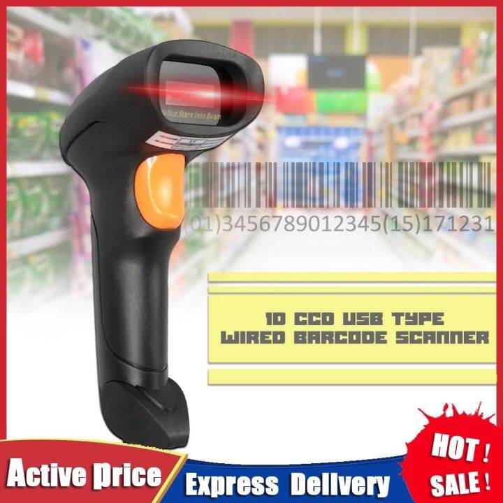 1D Handheld USB Port High sensitivity Wired CCD Barcode Scanner | Lazada PH