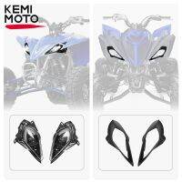 ไฟหน้ารถ ATV KEMIMOTO สำหรับ Yamaha Raptor 700 350 250 YFZ 450R 450X Wolverine 450 350ครอบคลุมตัดไฟหน้า5TG-84166-01-00