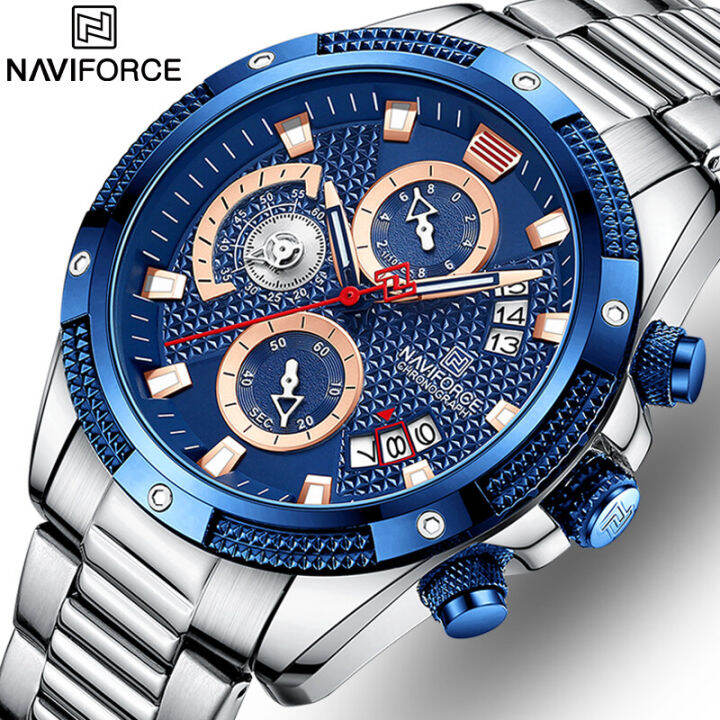 Lazada 2025 naviforce watch