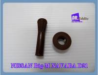 #ปุ่มล็อกประตูรถ (1 เซ็ท"สีน้ำตาล") // NISSAN BIG-M NAVARA D21 DOOR LOCK BOTTON (1 SET"BROWN")