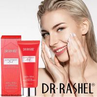 Dr.Rashel Alpha Hydroxy Acid AHA BHA Clarifying Exfoliating Cleanser 80ml คลีนเซอร์ทำความสะอาดผิวหน้าสูตรพิเศษเพื่อผิวหน้ากระจ่างใสเนียนนุ่มแลดูอ่อนกว่าวัย