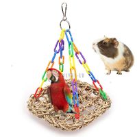 Bird Swing Chewing ของเล่น Parrot Hammock Bell ของเล่น Parrot Cage ของเล่น Bird Perch ลูกปัดไม้แขวนสำหรับ Parakeets ขนาดเล็ก