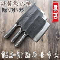 [COD] hand-forged spring steel kitchen knife commercial bone cutting mulberry chopping fish short