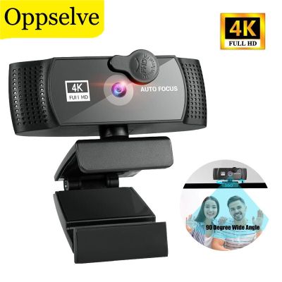 ZZOOI 1080P Web Camera Full HD Webcam With Microphone Streaming Privacy Cover Webcam For YouTube Conference PC Computer Living Video