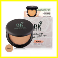 BK ACNE FULL COVERAGE FOUNDATION SPF 25 PA++ แป้งกันน้ำสูตรปกปิด ผสมรองพื้นและกันแดด สำหรับคนเป็นสิว No.3 honey สำหรับผิวสองสี