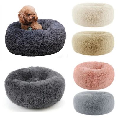 [pets baby] Super Soft Dog Bed Plush Cat Mat Dog Beds For Large Dogs Warm SleepingRound Cushion Pet Beds Pet Products Cat Bed For Dog