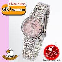 AMERICA EAGLE นาฬิกาข้อมือผู้หญิง สายสแตนเลส รุ่น AE086L - Silver / Pink