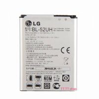 แบตเตอรี่ แท้ LG L70 D325 BL-52UH 2100mAh ส่งตรงจาก กทม.