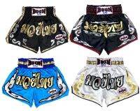 BOON Classic Muay Thai style shorts 100% Satin ( Size S,M,L,XL,XXL)  กางเกงมวย บุญ สไตล์มวยไทยคลาสสิก ทำจากผ้าซาติน ของเเท้จากโรงงาน