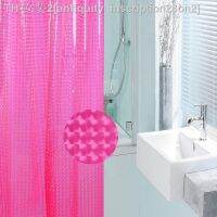 【CW】☾✗  Pink Shower Curtain EVA Curtains 180x180cm