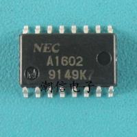 A1602 UPA1602GS Composite Field Effect Power Transistor Brand New Real Price Can Be Bought Directly