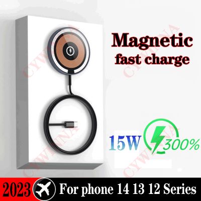 ❇▲ 15W Magnetic Wireless Charger Pad For iPhone 14 13 12 Samsung Xiaomi Airpods Pro Magsafe Charger USB C PD Fast Charging Station