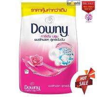 Downy Garden Bloom Detergent Detergent Concentrated Formula 690 g. ดาวน์นี่ การ์เด้น บลูม ผลิตภัณฑ์ซักผ้า ผงซักฟอก สูตรเข้มข้น 690 ก.