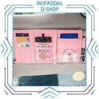 MUFADDAL D D-ที่เก็บของม่านบังแดดรถยนต์ร้านค้า,มัลติฟังก์ชั่ในที่ยึดโทรศัพท์ในรถ,กรอบแก้วรถยนต์ความคิดสร้างสรรค์,กระเป๋าใส่พาสปอร์ต,ผู้ถือ,กระเป๋าเก็บของ