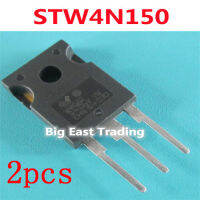 2PCS STW4N150 W4N150 TO-247,รับประกันคุณภาพ