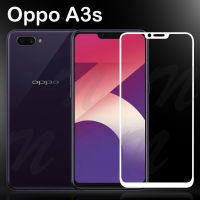 ฟิล์มกระจก นิรภัย เต็มจอ กาวเต็มแผ่น ขอบขาว ออปโป เอ3เอส Tempered Glass Screen For OPPO A3s (6.2") White