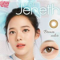 คอนแทคเลนส์ Mini Jeneth Brown (Kitty Kawaii) ขนาดมินิ ?