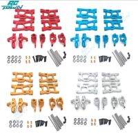 RCtown Wltoys 1/14 144001รีโมทคอนโทรลรถอุปกรณ์เสริมโลหะอัพเกรด Swing Arm C ที่นั่งพวงมาลัยอุปกรณ์เสริม