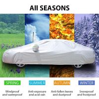 Universal Car Cover Outdoor Protection ผ้าคลุมรถภายนอก Sunshade Waterproof Dustproof Awning Snow Proof Cover For Car Auto