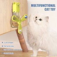 Automatic Pet Slow Feeder Sticks on Wall Treat Dispenser Cats Dogs Toy Increases IQ Interactive 360° Rotatable Fan Toys