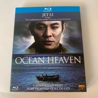 คลาสสิกฮ่องกงภาพยนตร์ Ocean Paradise BD แผ่นบลูเรย์ Hd 1080P คอลเลกชันกล่อง Jet Li