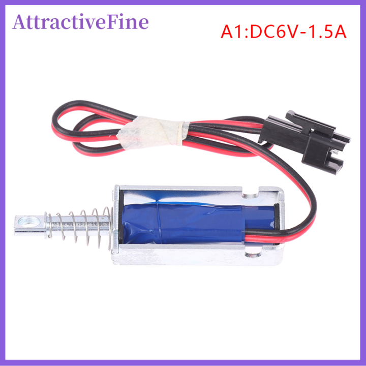 AttractiveFine SM0537 Lock DC 6V 12V 24V Lock