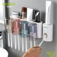 ECOCO ที่ใส่แปรงสีฟันสำหรับติดผนังห้องน้ำในครอบครัวใหม่พร้อมที่เก็บถ้วยออแกไนเซอร์แร็คอุปกรณ์ห้องน้ำ Bopbmn