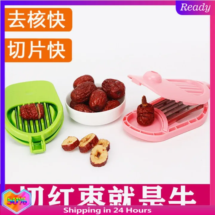 【现货正品】Red dates slicer dry jujube nucleus home detonator to seed m红枣切片器干枣去核器家用除核去籽机去枣核香菇山楂草莓分割神器